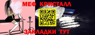 MDMA Конаково