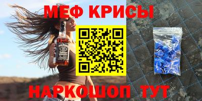 jwh Коммунар