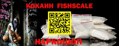 jwh Коммунар