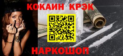 jwh Коммунар