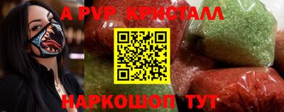 MDMA Конаково