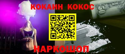 MDMA Конаково