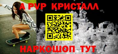 jwh Коммунар