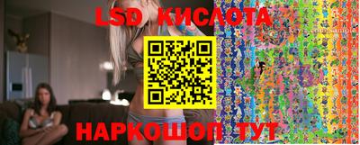 jwh Коммунар