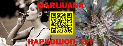 MDMA Конаково
