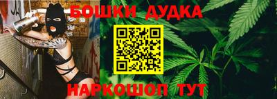 метадон Комсомольск-на-Амуре