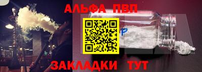 MDMA Конаково