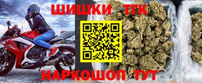 MDMA Конаково