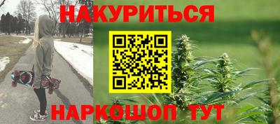 jwh Коммунар