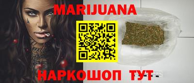 jwh Коммунар