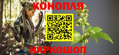 jwh Коммунар