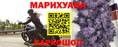 метадон Комсомольск-на-Амуре