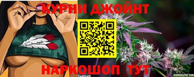 метадон Комсомольск-на-Амуре