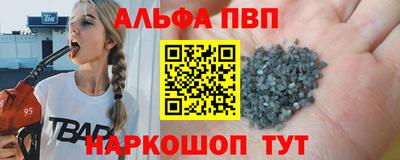 MDMA Конаково