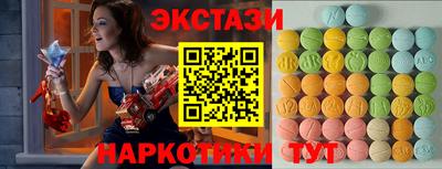 jwh Коммунар