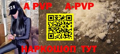 MDMA Конаково