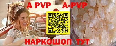 jwh Коммунар