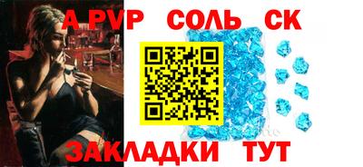 jwh Коммунар
