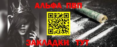 MDMA Конаково