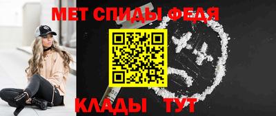 гидра Кингисепп