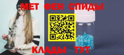MDMA Конаково