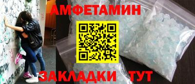 jwh Коммунар