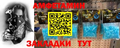 MDMA Конаково