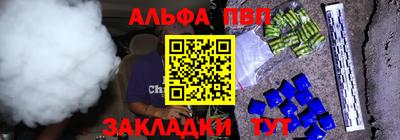 MDMA Конаково