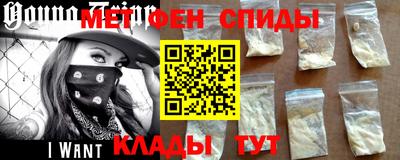 jwh Коммунар