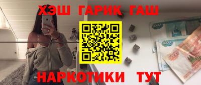 jwh Коммунар
