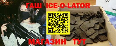 MDMA Конаково