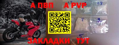 jwh Коммунар