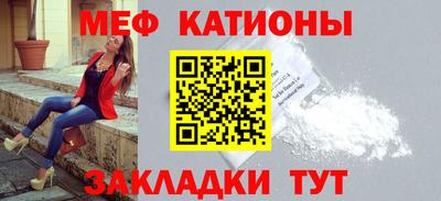 MDMA Конаково