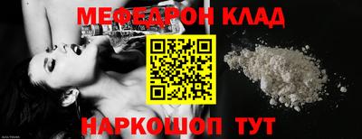 jwh Коммунар